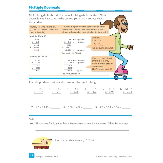 كراسة تمارين أساسيات الرياضيات للصف السادس من School Zone - الكسور، الأسس - سكول زون - Image 6
