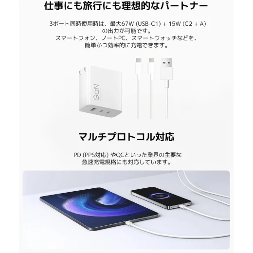 كابل شاومي 3A USB A إلى USB C بطول 1 متر للشحن السريع ونقل البيانات تصميم مضفر متين متوافق مع الهواتف الذكية والأجهزة اللوحية والأجهزة الأخرى التي تدعم USB C بناء عالي الجودة - شاومي - Image 6