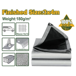 شادر بولي إيثيلين 3×4متر من جادفر (JDTQ8834)