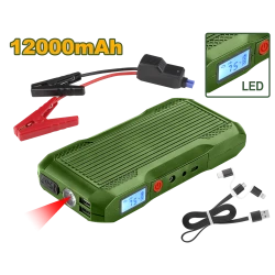 جهاز تشغيل السيارة ليثيوم أيون 12000mAh | 12V (JDLY1512) من جادفر