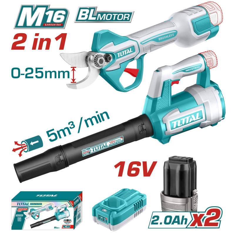 طقم كومبو TOTAL 16V اللاسلكي لقص وتقليم الأشجار والمنفاخ - للعناية بالحدائق والتنظيف - توتال