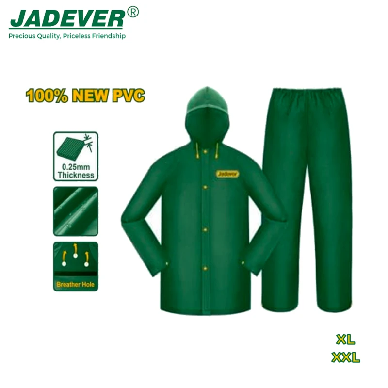 بدلة مطر جادفر – المقاسات XL وXXL (JDRC30XL & JDRC30XXL) مقاومة للماء ومثالية للحماية في الأجواء الماطرة - جادفر