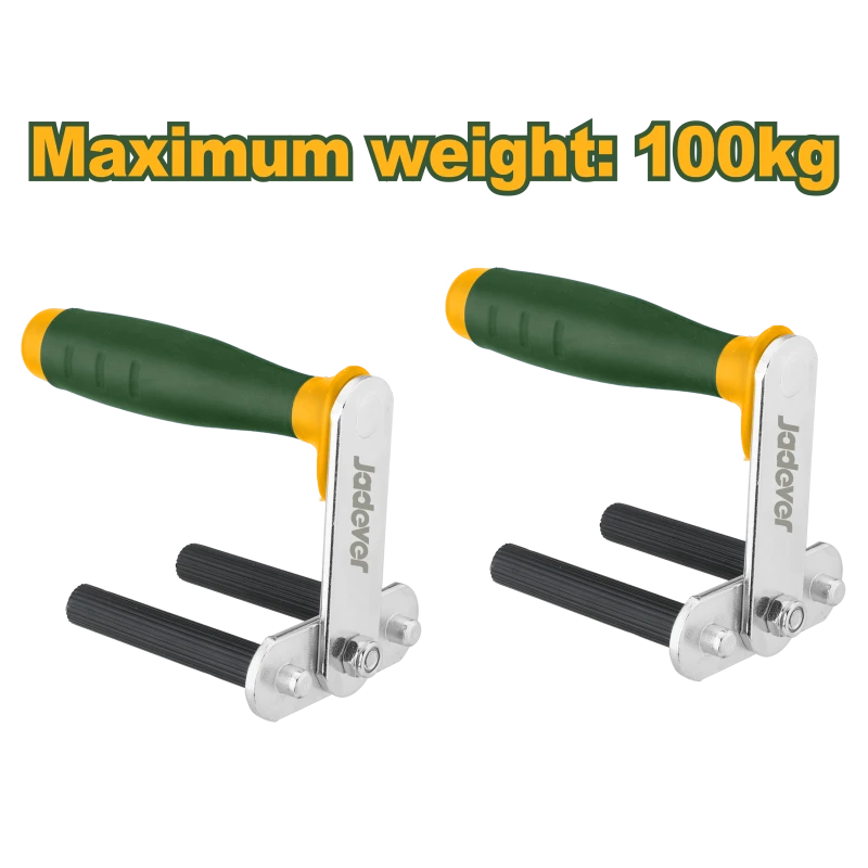 JADEVER 2PCs Wallboard Carrier Set 100 kg - Jadever