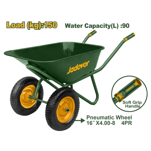 JADEVER Wheelbarrow 150Kg | 90L with 2 Wheels (JDWB5F04) JADEVER Wheelbarrow 150Kg | 90L with 2 Wheels (JDWB5F04)