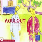 AOULOUT Bilingual French-Arabic Educational Resource for Language Learning
