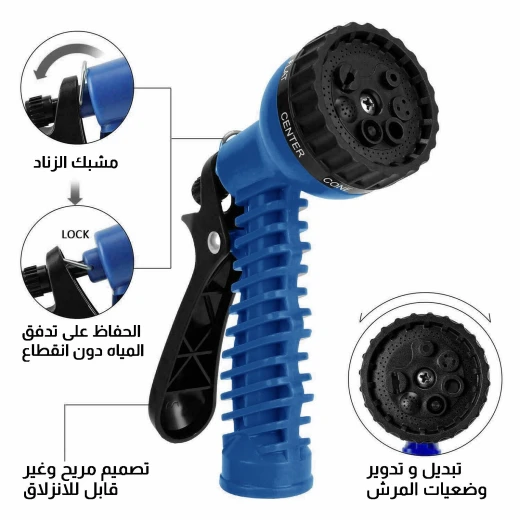 خرطوم ماجيك القابل للتمدد 22.5 متر - متين وخفيف الوزن - Image 4