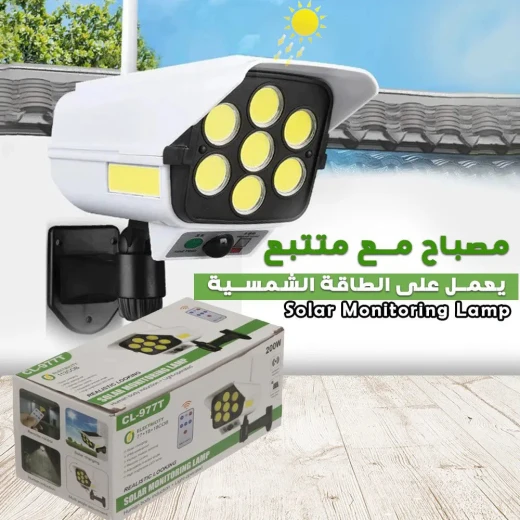 كشاف ضوء ليد على شكل كاميرا يعمل بالطاقة الشمسية مع جهاز تحكم عن بعد - Image 8
