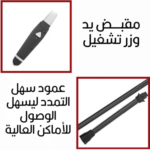 منفضة غبار دوارة قابلة لإعادة الشحن: تنظيف الغبار بسهولة للمنزل والسيارة - Image 4
