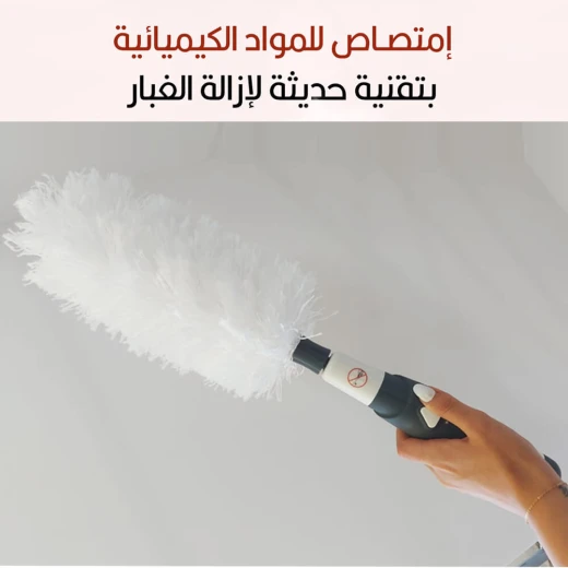 منفضة غبار دوارة قابلة لإعادة الشحن: تنظيف الغبار بسهولة للمنزل والسيارة - Image 6