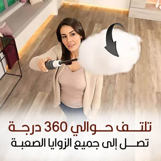 منفضة غبار دوارة قابلة لإعادة الشحن: تنظيف الغبار بسهولة للمنزل والسيارة - Image 8