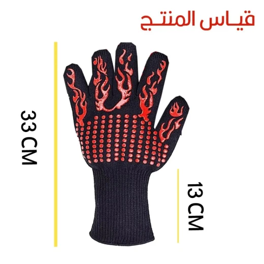 قفاز يد واحد مقاوم للحرارة - سميك ومتين لدرجات الحرارة العالية - Image 8