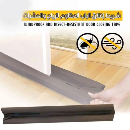 Door Seal Strip: Heat & Insect Resistant, Weatherproof Protection Door Seal Strip: Heat & Insect Resistant, Weatherproof Protection