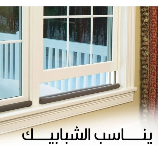 Door Seal Strip: Heat & Insect Resistant, Weatherproof Protection - Image 4
