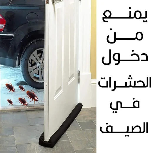 Door Seal Strip: Heat & Insect Resistant, Weatherproof Protection - Image 6