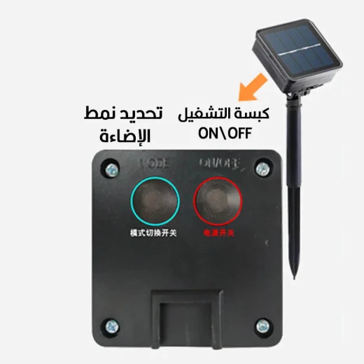 أضواء سلسلة زينة تعمل بالطاقة الشمسية - أبيض دافئ، مقاومة للعوامل الجوية - Image 2
