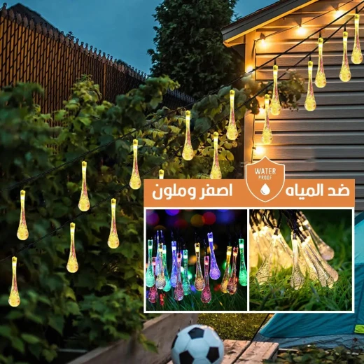 أضواء سلسلة زينة تعمل بالطاقة الشمسية - أبيض دافئ، مقاومة للعوامل الجوية - Image 7