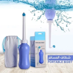 Portable Bidet for Travel: Personal Hygiene On-the-Go 500 ml