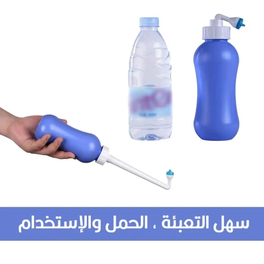 Portable Bidet for Travel: Personal Hygiene On-the-Go 500 ml - Image 3
