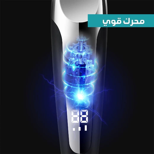 ماكينة تشذيب الشعر للرجال V-059: قص دقيق لتصفيفة مثالية - Image 4