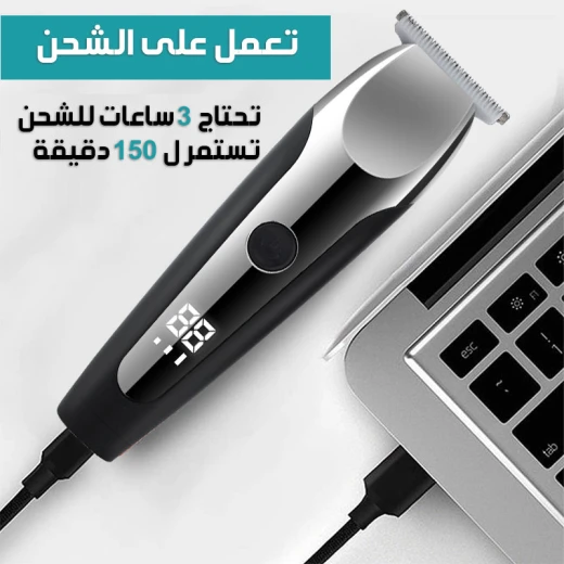 ماكينة تشذيب الشعر للرجال V-059: قص دقيق لتصفيفة مثالية - Image 5