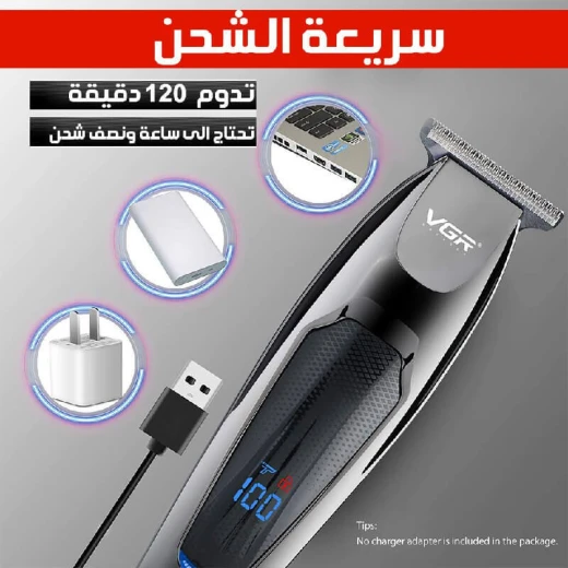 ماكينة تحديد اللحية VGR V-070 للرجال: حلاقة دقيقة واستخدام لاسلكي - في جي ار - Image 6