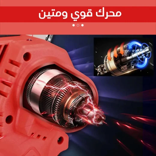 منشار كهربائي يعمل بالبطارية لتقليم الأشجار والقطع - خفيف الوزن وفعال - Image 6