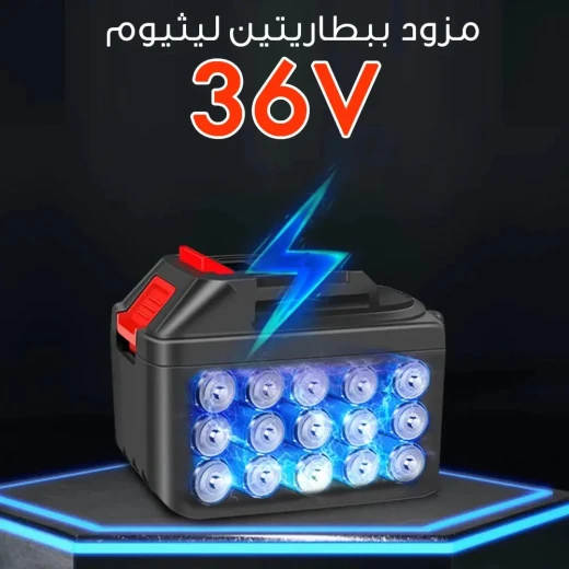 منشار كهربائي يعمل بالبطارية لتقليم الأشجار والقطع - خفيف الوزن وفعال - Image 7
