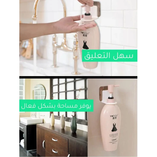 حامل شامبو وصابون مثبت على الحائط لتنظيم الحمام - Image 4