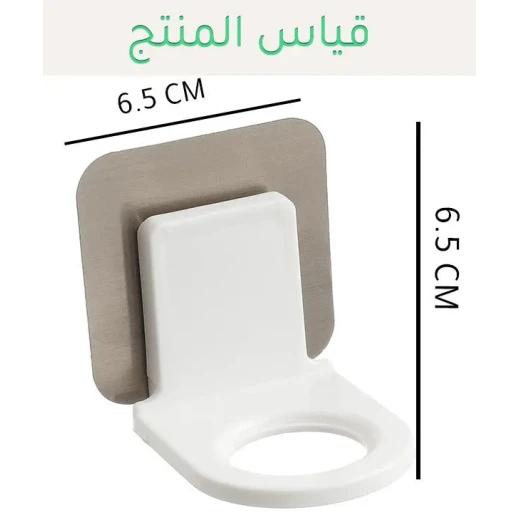 حامل شامبو وصابون مثبت على الحائط لتنظيم الحمام - Image 5