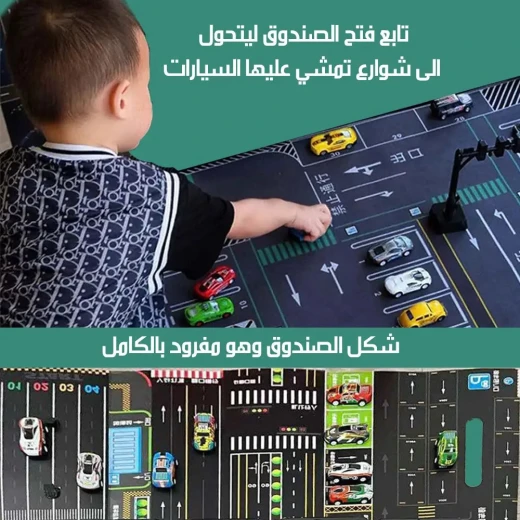 Foldable Street Scene Playset with 48 Toy Cars, Durable Kids’ Play Mat & Imaginative Cityscape, Portable & Easy to Store, Encourages Creativity & Motor Skills - Image 3