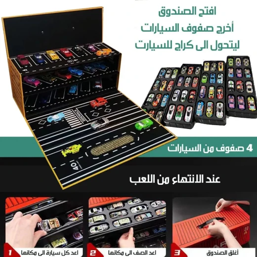 Foldable Street Scene Playset with 48 Toy Cars, Durable Kids’ Play Mat & Imaginative Cityscape, Portable & Easy to Store, Encourages Creativity & Motor Skills - Image 4