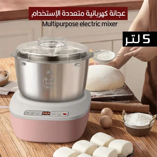 Multipurpose 5L Electric Mixer for Baking & Cooking - Versatile Kitchen Aid - Image 3