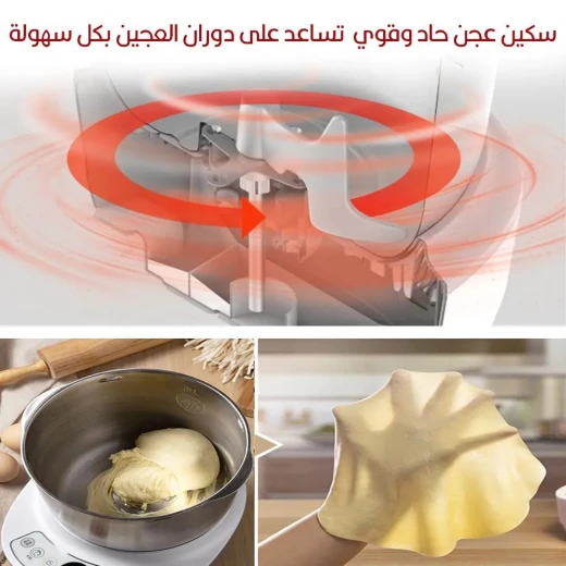 Multipurpose 5L Electric Mixer for Baking & Cooking - Versatile Kitchen Aid - Image 6