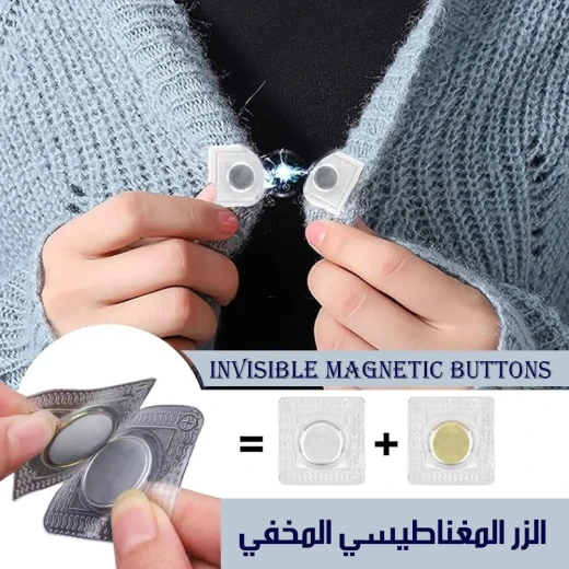 Magnetic Closure Pieces: Versatile & Secure for Various Projects - Image 3