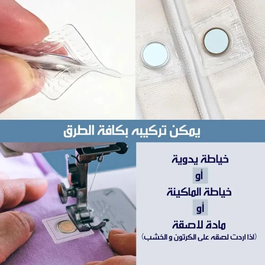 Magnetic Closure Pieces: Versatile & Secure for Various Projects - Image 4