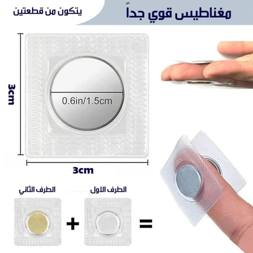 Magnetic Closure Pieces: Versatile & Secure for Various Projects - Image 6