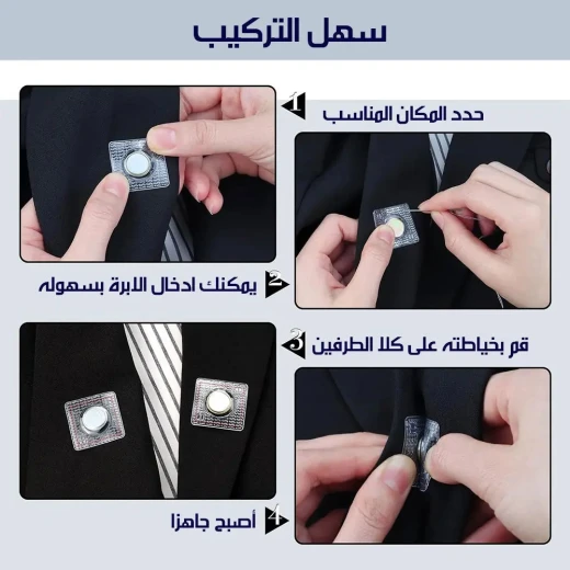 Magnetic Closure Pieces: Versatile & Secure for Various Projects - Image 7