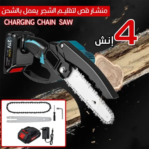 21V Cordless 4-Inch Charging Chainsaw, Lightweight Rechargeable Electric Saw for Tree Trimming & Pruning - Image 3