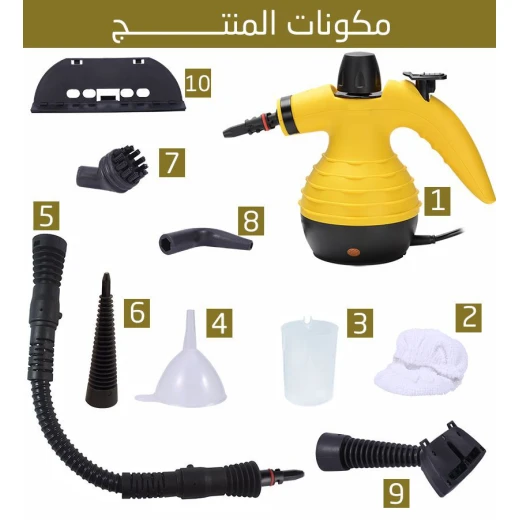 جهاز تنظيف بالبخار DF-A001 ,تنظيف قوي بدون مواد كيميائية للمنزل والأسطح مع ملحقات متعددة وتسخين سريع وتصميم مريح وخفيف الوزن - Image 14