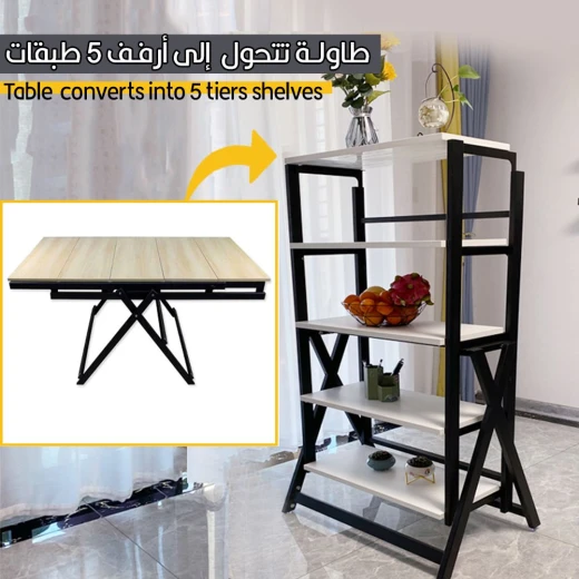 طاولة قابلة للتحويل إلى أرفف 5 طبقات: تصميم موفر للمساحة وأنيق - Image 3