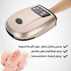 Hands Massager for Pain Relief: Hand & Joint Massage Therapy Device
