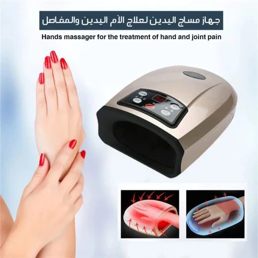 Hands Massager for Pain Relief: Hand & Joint Massage Therapy Device - Image 3
