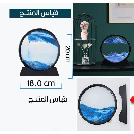 Moving Sand Art Round Glass: 3D Hourglass for Home Decor & Relaxation - Image 7