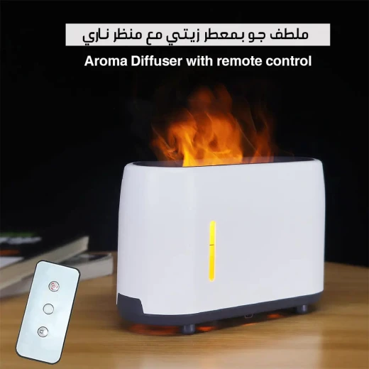 موزع رائحة مع تأثير اللهب الواقعي وجهاز التحكم عن بعد - Image 3