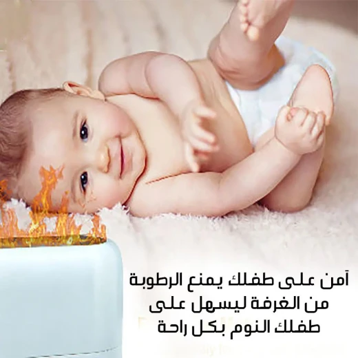 موزع رائحة مع تأثير اللهب الواقعي وجهاز التحكم عن بعد - Image 6