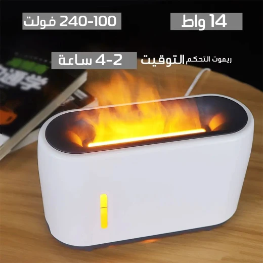 موزع رائحة مع تأثير اللهب الواقعي وجهاز التحكم عن بعد - Image 7