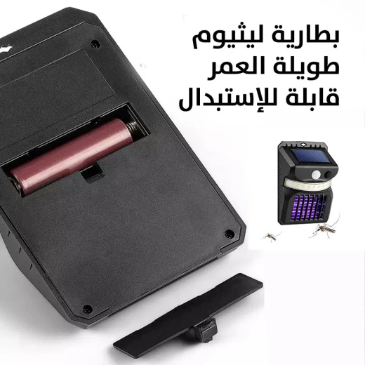 ضوء مستشعر وقاتل للناموس يعمل بالطاقة الشمسية - W792-1 - حماية خارجية - Image 6
