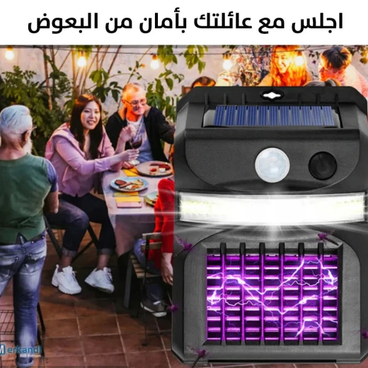 ضوء مستشعر وقاتل للناموس يعمل بالطاقة الشمسية - W792-1 - حماية خارجية - Image 7