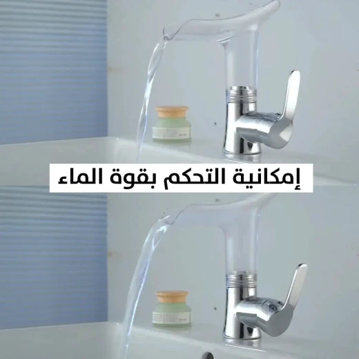 Clear Glass Waterfall Faucet for Bathroom: Elegant & Modern Design - Image 5