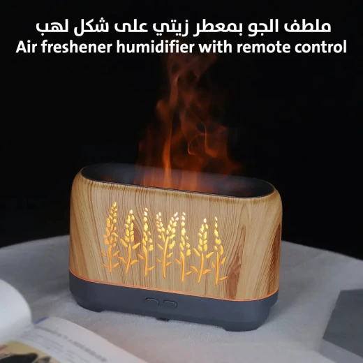 مرطب وناشر الزيوت على شكل لهب: العلاج العطري وتنقية الهواء - Image 3